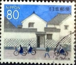 Stamps Japan -  Scott#Z366 Intercambio 0,75 usd  80 y. 1999