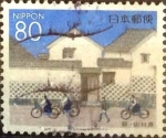 Sellos de Asia - Japn -  Scott#Z366 Intercambio 0,75 usd  80 y. 1999