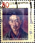 Stamps Japan -  Scott#Z364 Intercambio 0,75 usd  80 y. 1999