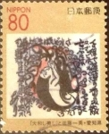 Stamps : Asia : Japan :  Scott#Z365 Intercambio 0,75 usd  80 y. 1999
