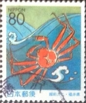 Stamps Japan -  Scott#Z372 Intercambio 0,75 usd  80 y. 1999