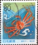 Stamps Japan -  Scott#Z372 Intercambio 0,75 usd  80 y. 1999