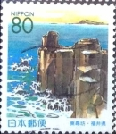 Stamps Japan -  Scott#Z373 Intercambio 0,75 usd  80 y. 1999