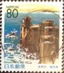 Stamps Japan -  Scott#Z373 Intercambio 0,75 usd  80 y. 1999