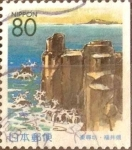 Stamps Japan -  Scott#Z373 Intercambio 0,75 usd  80 y. 1999