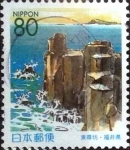 Stamps Japan -  Scott#Z373 Intercambio 0,75 usd  80 y. 1999