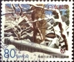 Stamps Japan -  Scott#Z378 Intercambio 0,75 usd  80 y. 1999