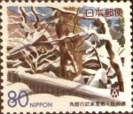 Stamps Japan -  Scott#Z378 Intercambio 0,75 usd  80 y. 1999