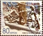 Stamps Japan -  Scott#Z378 Intercambio 0,75 usd  80 y. 1999