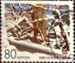 Sellos de Asia - Japn -  Scott#Z378 Intercambio 0,75 usd  80 y. 1999