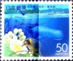 Stamps Japan -  Scott#Z379 Intercambio 0,50 usd  50 y. 2000