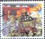 Sellos de Asia - Japn -  Scott#Z381 Intercambio 0,50 usd  50 y. 2000