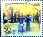 Sellos de Asia - Japn -  Scott#Z382 Intercambio 0,50 usd  50 y. 2000