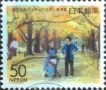Sellos de Asia - Jap�n -  Scott#Z382 Intercambio 0,50 usd  50 y. 2000