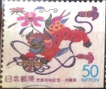 Stamps Japan -  Scott#Z395 Intercambio 0,50 usd  50 y. 2000