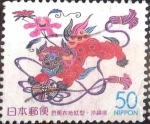 Sellos de Asia - Japn -  Scott#Z395 Intercambio 0,50 usd  50 y. 2000