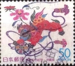 Sellos de Asia - Japn -  Scott#Z395 Intercambio 0,50 usd  50 y. 2000