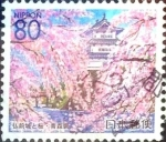 Stamps Japan -  Scott#Z397 Intercambio 0,75 usd  80 y. 2000