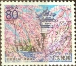 Stamps Japan -  Scott#Z397 Intercambio 0,75 usd  80 y. 2000