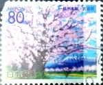 Stamps Japan -  Scott#Z400 Intercambio 0,75 usd  80 y. 2000