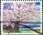 Stamps Japan -  Scott#Z400 Intercambio 0,75 usd  80 y. 2000