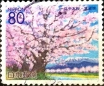 Stamps Japan -  Scott#Z400 Intercambio 0,75 usd  80 y. 2000