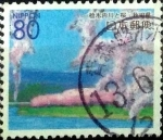 Stamps Japan -  Scott#Z401 Intercambio 0,75 usd  80 y. 2000
