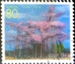 Sellos de Asia - Japn -  Scott#Z402 Intercambio 0,75 usd  80 y. 2000