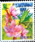 Stamps Japan -  Scott#Z410 Intercambio 0,50 usd  50 y. 2000