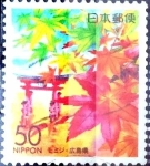 Stamps Japan -  Scott#Z411 Intercambio 0,50 usd  50 y. 2000