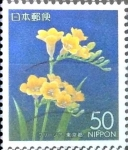 Stamps Japan -  Scott#Z417 Intercambio 0,50 usd  50 y. 2000