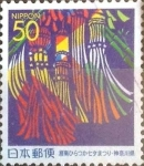 Sellos de Asia - Japn -  Scott#Z418 Intercambio 0,50 usd  50 y. 2000