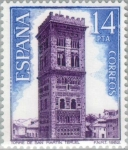 Stamps : Europe : Spain :  TURISMO - 1982 Torre de San Martín (Teruel)