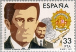 Stamps Spain -  CUERPOS DE SEGURIDAD DEL ESTADO Cuerpo Superior de Policía