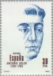 Stamps Spain -  PERSONAJES FAMOSOS ANTONIO SOLER (1729-1783)