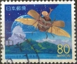 Stamps Japan -  Scott#Z474 Intercambio 0,75 usd  80 y. 2001