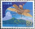Stamps Japan -  Scott#Z474 Intercambio 0,75 usd  80 y. 2001