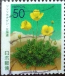 Stamps Japan -  Scott#Z498 Intercambio 0,50 usd  50 y. 2001
