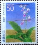 Stamps Japan -  Scott#Z499 Intercambio 0,50 usd  50 y. 2001