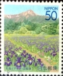 Stamps Japan -  Scott#Z502 m1b Intercambio 0,50 usd  50 y. 2001