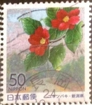 Stamps Japan -  Scott#Z545 Intercambio 0,60 usd  50 y. 2002