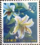 Stamps Japan -  Scott#Z570 Intercambio 0,60 usd  50 y. 2002