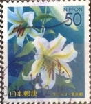 Sellos de Asia - Japn -  Scott#Z570 Intercambio 0,60 usd  50 y. 2002