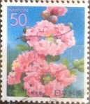 Sellos de Asia - Japn -  Scott#Z571 Intercambio 0,60 usd  50 y. 2002