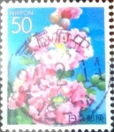 Sellos de Asia - Japn -  Scott#Z571 Intercambio 0,60 usd  50 y. 2002
