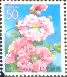 Sellos de Asia - Japn -  Scott#Z571 Intercambio 0,60 usd  50 y. 2002