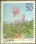 Sellos de Asia - Japn -  Scott#Z582 Intercambio 0,60 usd  50 y. 2003
