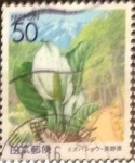 Stamps Japan -  Scott#Z583 Intercambio 0,60 usd  50 y. 2003