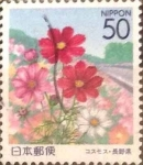 Stamps Japan -  Scott#Z585 Intercambio 0,60 usd  50 y. 2003