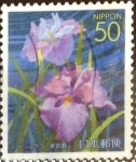 Stamps Japan -  Scott#Z606 Intercambio 0,65 usd  50 y. 2003